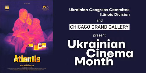 Atlantis | Ukrainian Cinema Month