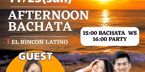 AFTERNOON BACHATA