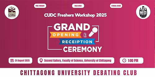 CUDC Launchpad: Freshers Workshop 2025\n