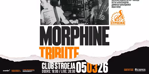 Morph*ne Tribute - Live at Club Stroeja - 5 March 2026 \/ 20.00 h