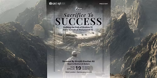 Sacrifice To Success