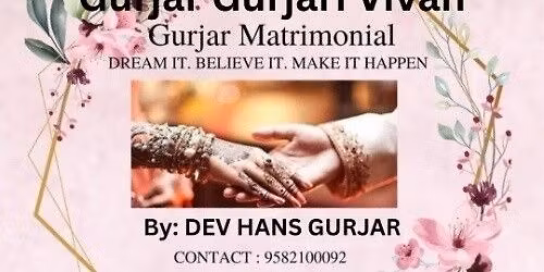 Gurjar Gurjari Vivah