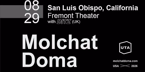 DITZ at Brick and Mortar Music Hall
