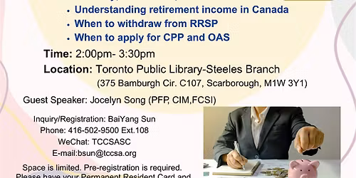 New Immigrant Wealth Management Series - Investing and Saving Education
