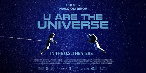 Seattle\/\u041f\u0440\u0435\u043c\u02bc\u0454\u0440\u0430 \u0444\u0456\u043b\u044c\u043c\u0443 \u00ab\u0422\u0438 \u2014 \u041a\u043e\u0441\u043c\u043e\u0441!\u00bb\/ Film "U Are The Universe"