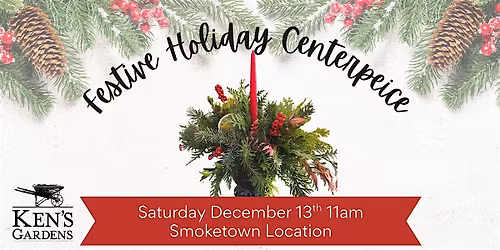 Festive Holiday Centerpiece (Smoketown Location)