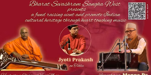 Fund Raising event with Musical evening