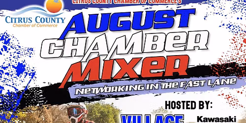 August Chamber Mixer