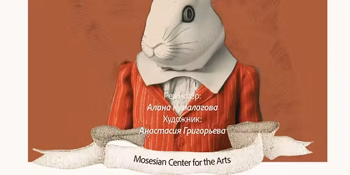 \u0423\u0434\u0438\u0432\u0438\u0442\u0435\u043b\u044c\u043d\u043e\u0435 \u043f\u0443\u0442\u0435\u0448\u0435\u0441\u0442\u0432\u0438\u0435 \u041a\u0440\u043e\u043b\u0438\u043a\u0430 \u042d\u0434\u0432\u0430\u0440\u0434\u0430 