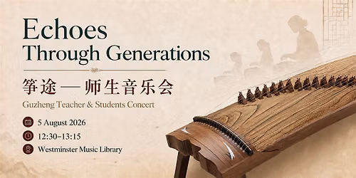 Echoes Through Generations \u7b5d\u9014