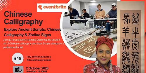 Chinese Calligraphy  Explore Ancient Scripts: Chinese Calligraphy & Zodiac