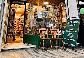 Dar Al Taqwa bookshop meet up and brunch