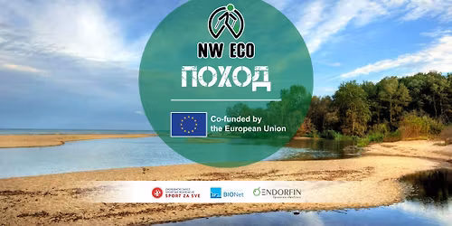 \u041f\u041e\u0425\u041e\u0414 \/\u0421\u041a\u0410\u041d\u0414\u0418\u041d\u0410\u0412\u0421\u041a\u041e \u0425\u041e\u0414\u0415\u041d\u0415 \u0418 \u041f\u041e\u0427\u0418\u0421\u0422\u0412\u0410\u041d\u0415\/