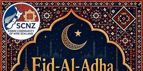 Eid-Al-Adha 2026