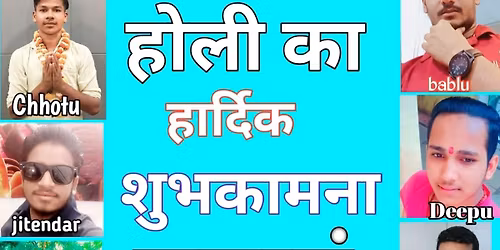 stage show raushan rohi