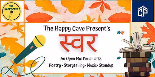 SWAR an Open Mic by The Happy Cave