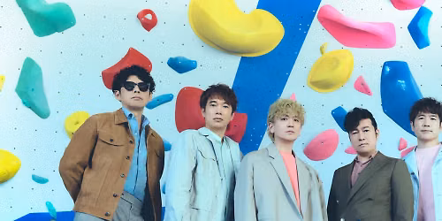 The Gospellers in 松山市