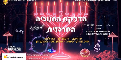 CHANUKAH 5758\/2025 PRAGUE
