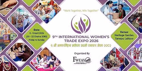 9th International Women's Trade Expo 2026