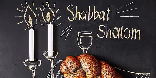 Israeli Kabbalat Shabbat