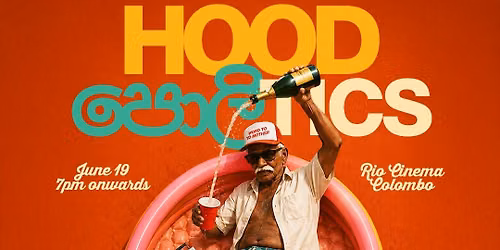 Hood Politics