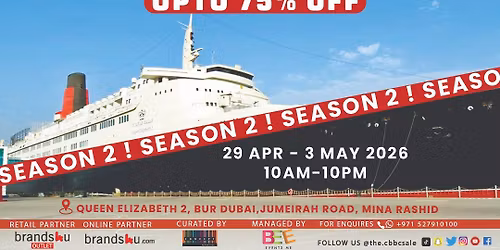 Big Brands Carnival Season 2