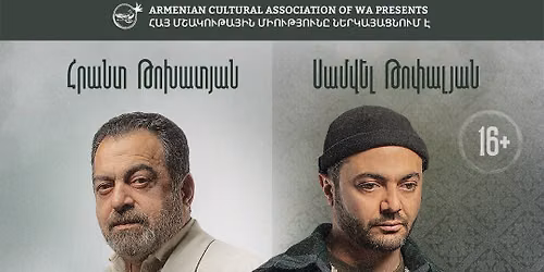 \u0531\u057c\u0561\u0584\u0565\u056c  | Arakel Live Theatre