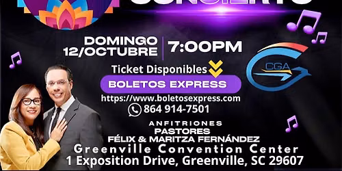 Miel San Marcos at Lynn Memorial Auditorium