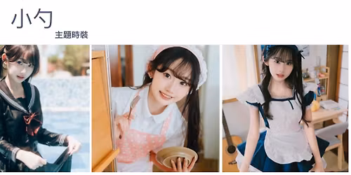 2025\/12\/20\uff08\u516d\uff09\u5c0f\u52fa \u4e3b\u984c\u6642\u88dd \u5916\u62cd \u5348\u5834\uff08\u96d9\u4e3b\u8fa6\uff09