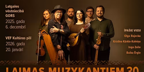 LAIMAS MUZYKANTIEM - 30