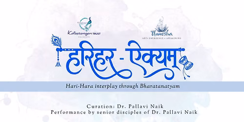 Unmesha 2026: Hari-Hara Aikyam