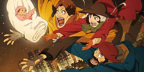 Discovery Cinema: Tokyo Godfathers