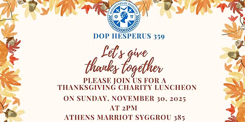 Thanksgiving