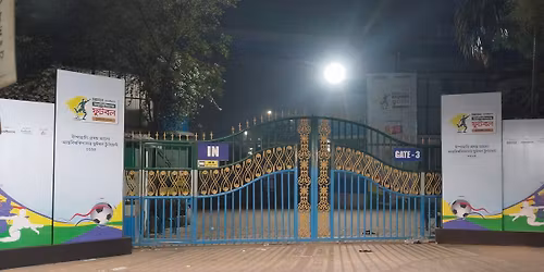 Ispahani Prothom Alo Inter University Football Tournament-2024