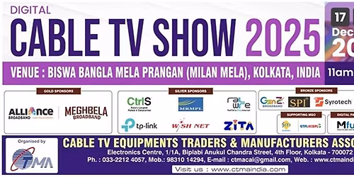 CABLE TV SHOW 2025