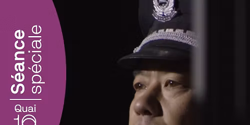 S\u00e9ance sp\u00e9ciale - Le Veilleur (avec le PBA)