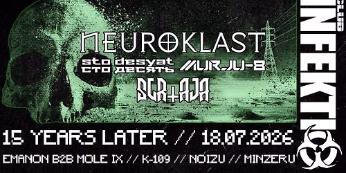 Club Infektio 15 years later \/ 18.7.2026