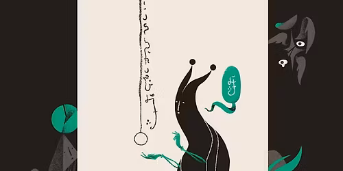 Box Elder\/MK Naomi\/Brake Fluid