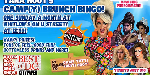 Tara Hoot's Camp(y) Bingo Brunch