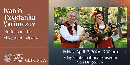 Ivan & Tzvetanka Varimezov: Music from the Villages of Bulgaria