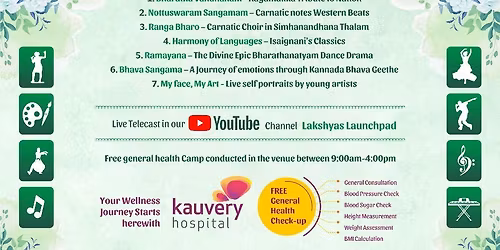 Geeta-Nritya-Varna - 17th annual day celebration