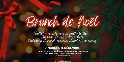 BRUNCH DE NO\u00cbL \ud83c\udf84