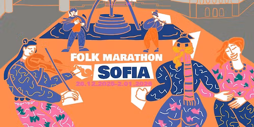 Sofia Folk Marathon 25\/26