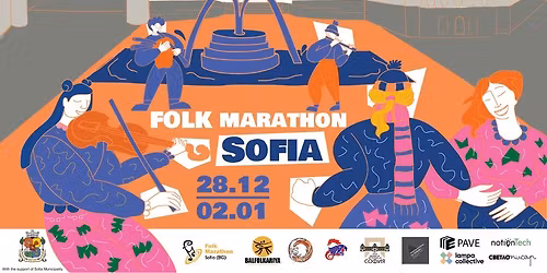 Sofia Folk Marathon 25\/26
