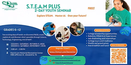 S.T.E.A.M. PLUS 2026