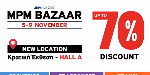 MPM BAZAAR