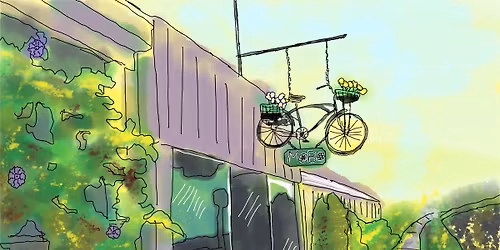 Annual Plant and Bike Sale