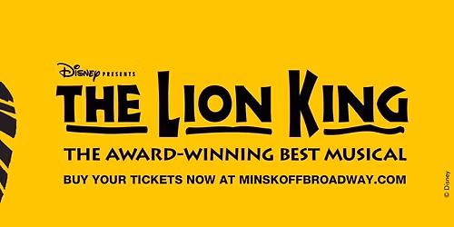 The Lion King on Broadway