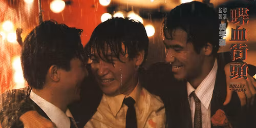 OFFSCREEN FILM FESTIVAL: BULLET IN THE HEAD