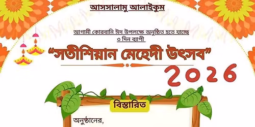 Satisian Henna festival 